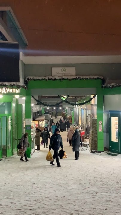 Домодедовский Рынок возле Метро Домодедовская, г. Москва, 23.01.2024 ...