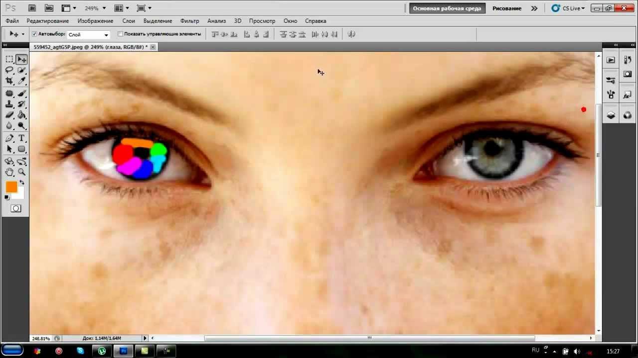 Suren Manvelyan - Your Beautiful Eyes Фотография глаза, Туманность ориона, Фотог