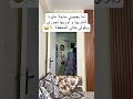 لما يعجبني حاجة ويقرر يديني فلوس أشتريها 