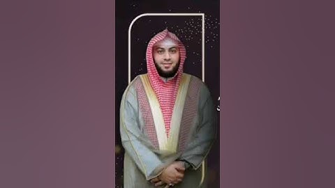 خواتيم سورة الفرقان برواية قالون عن نافع بصوت الشيخ أحمد ديبان