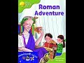 Roman adventureoxford reading tree