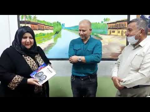 حذام العبادي تهدي اصدارها الشعري والأكاديمي البكر لمكتبة المثنى في منطقه أبي غريب