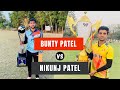 Bunty patel vs nikunj patel  bade  chote cup 2022 final surat