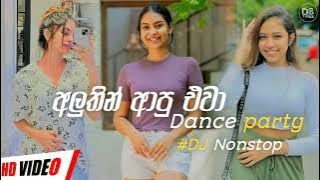 2024 Tik Tok Trending DJ Nonstop | Sinhala DJ Nonstop | 2024 DJ Nonstop | Hit of 2024