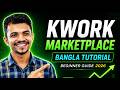 Kwork Freelancing Marketplace Tutorial | Complete Beginner Guide (2026) @MentorAnoypal