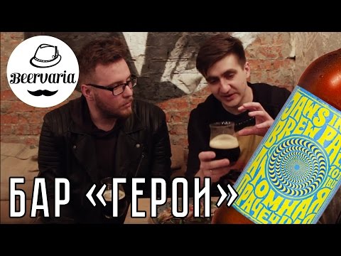 Video: Тажрыйбасы бар Гиголо