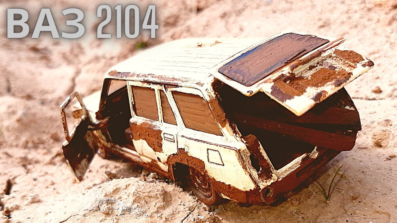 Ваз 2104 из лего