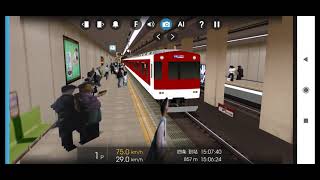Hmmsim2 日本 京都地下鉄 烏丸線 国際会館~竹田 Japan Kyoto Subway Karasuma Line Kokusai-Kaigan~Takeda part2