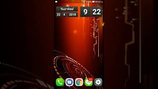 ปลดล็อคสแกนลายนิ้วมือ และตั้งเมนูลัดหน้าจอล็อค ในโทรศัพท์ Asus zenfone4 Max pro screenshot 5