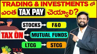 Tax on Trading, Futures and Options, Mutual funds 📝| LTCG | STCG | Stocks | Telugu screenshot 5