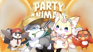 【Party Animals】チャムたちのブレイキングダウン【レヴァーニア・リ・アリス/CHUMPLANET】