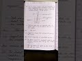 Metals &amp; reactions#magnesium#hydrochloric acid#brass#copper#chemistry#shorts.