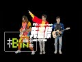 CosmosPeople 宇宙人 [ 先這樣 Uh ] Official Lyrics Video