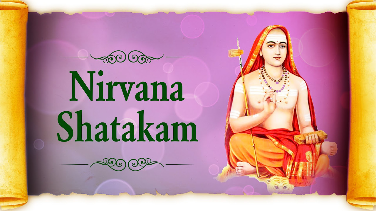 Nirvana Shatakam Full Stotra by Vaibhavi S Shete  Very Peacefull
