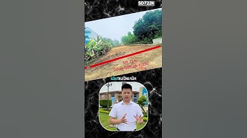 🌈 Chỉ 2 tỷ 150 triệu – Sở hữu ngay lô đất 308m² Phú Xá, TP. Thái Nguyên