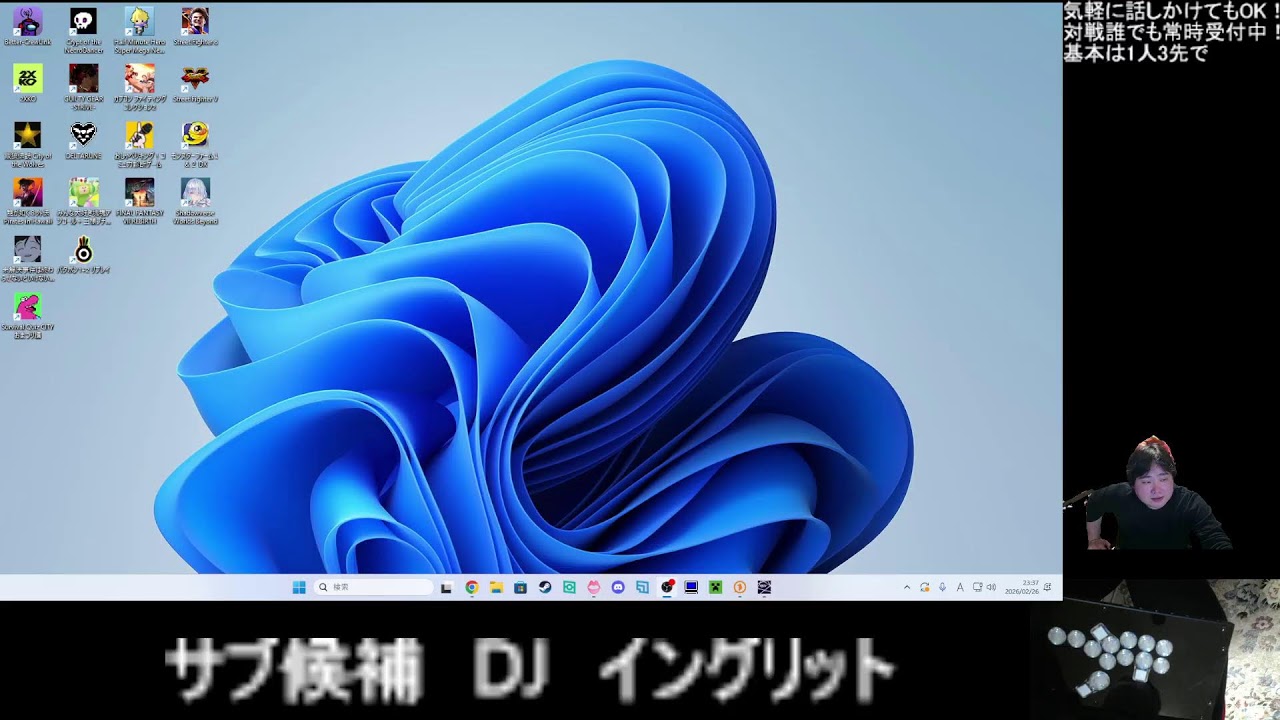 【ストリートファイター６】ブロッケンハイマスターサガットヒトボ奮闘記　４００