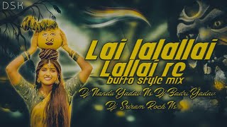 Download Lagu Laila Lallai Yellamma Song Butto Style Mix Dj Nandu Yadav Badri Yadav Sriram Rock Ns MP3 Download Lagu Laila Lallai Yellamma Song Butto Style Mix Dj Nandu Yadav Badri Yadav Sriram Rock Ns MP3