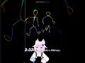 children dance #filian #vtuber #vtuberclips #streamer #twitch