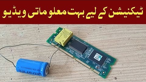 M4T28-BR12SH1 | Photostat machine Memory Problem | software problem