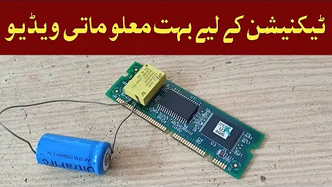 M4T28-BR12SH1 | Photostat machine Memory Problem | software problem