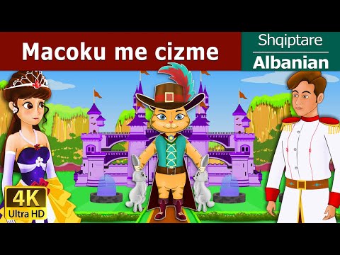 Video: Si Të Bëni çizme Kyçinash Nga çizmet E Vjetra