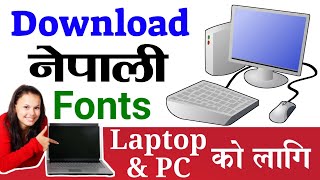 Nepali Fonts | How To Download Nepali Fonts in Laptop and Computer screenshot 2