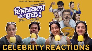 Shikayla Gelo Ek Marathi Natak celebrity Reactions