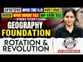 BPSC TRE 4.0 Geography | Rotation & Revolution | UPTGT PGT Complete Guide