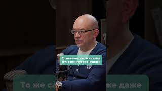 Геомаркетинг 2026. Поиск в 2ГИС | ВМЕРЧЕ