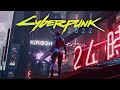 My best kills gigs and missions in 2022  cyberpunk 2077