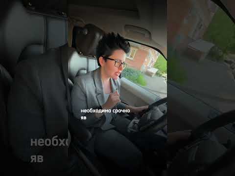 Определение места жительства