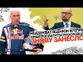 Неадекват! Яценюк вліпив: Кива поплатиться. Науківця знову занесло - куди лізеш лисий?