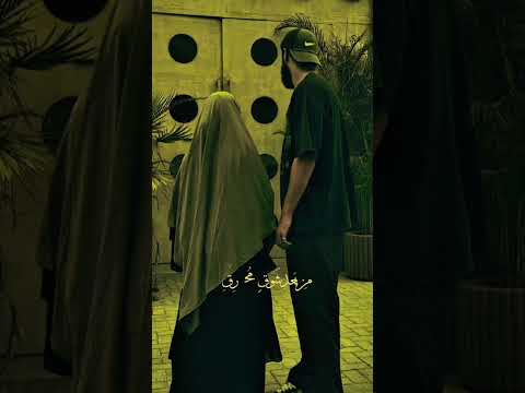 عود نفسك للاستماع بدون موسيقى انشودة هل نلتقي و نرتقي