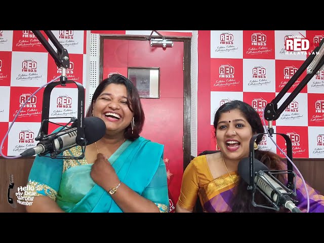 Kunjamma & Valyamma | Hello My Dear Wrong Number | Red FM Malayalam class=