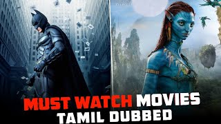 Download lagu All Time Favorite 😍😎movie For All Must Watch Movies Tamil Dubbed Tamilxplain Mp3 Video Mp4