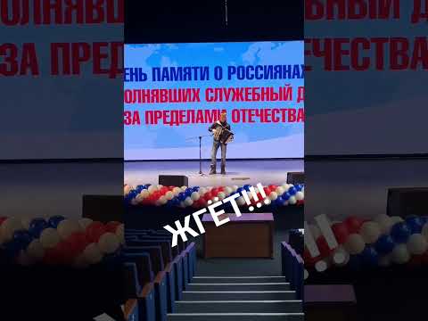 Видео: Красавчик!