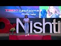 I didn't let cancer define me | Kawyar Ali | TEDxNishtiman