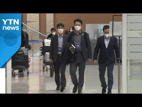 與 <strong>방미단</strong> 귀국...바이든 측과 한반도 현안 논의 / YTN