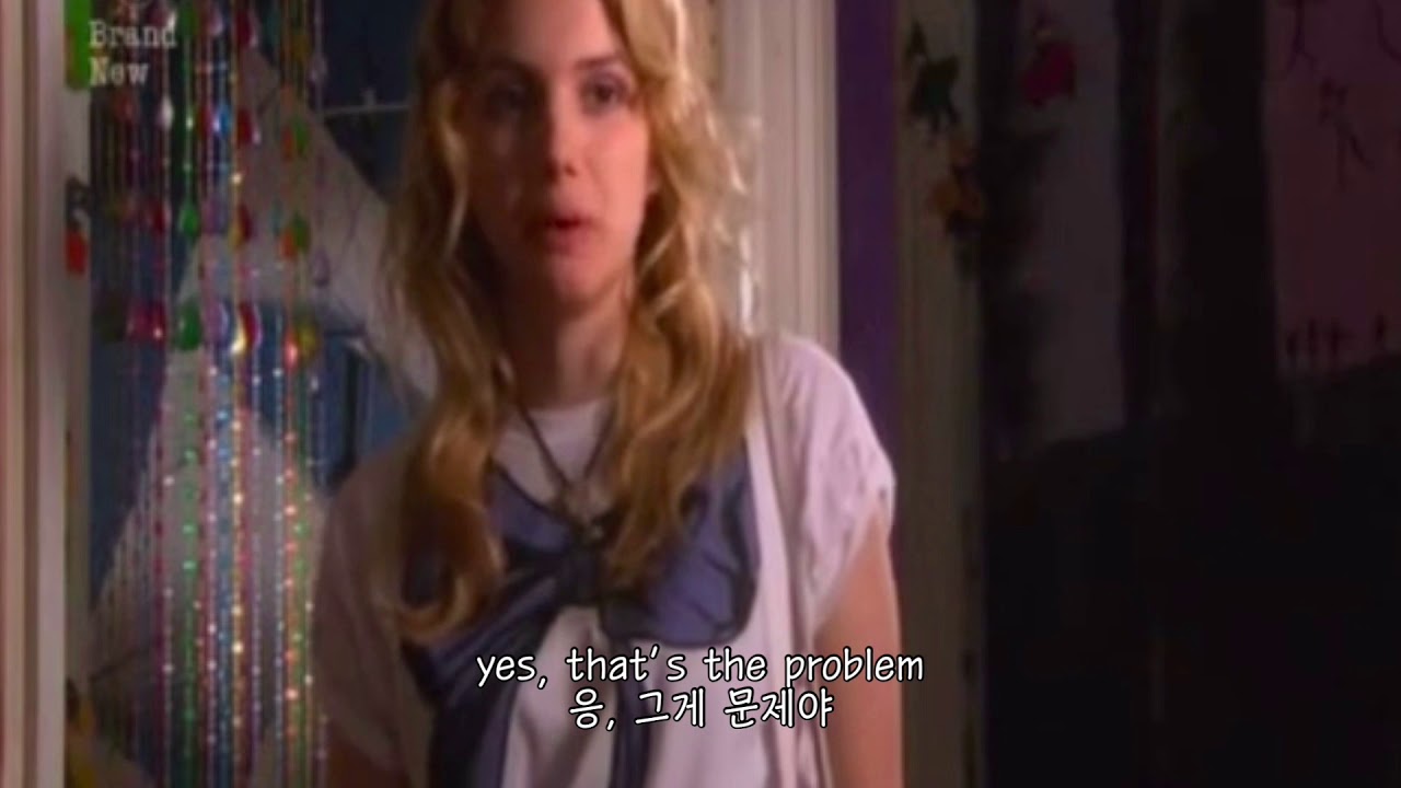 너와 나는 범죄라고 느낄 필요없어. Clairo - Sofia (가사/해석)