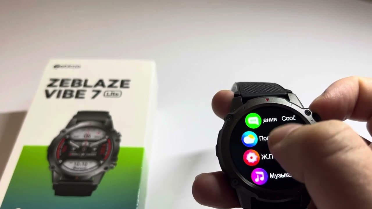Смарт часы ZEBLAZE VIBE 7 Lite