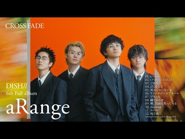 ヒーローNEW!DISH//