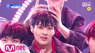 PRODUCE X 101 [단독/직캠] 일대일아이컨택ㅣ강현수 - Jason Derulo ♬Swalla @댄스_포지션 평가 190607 EP.6