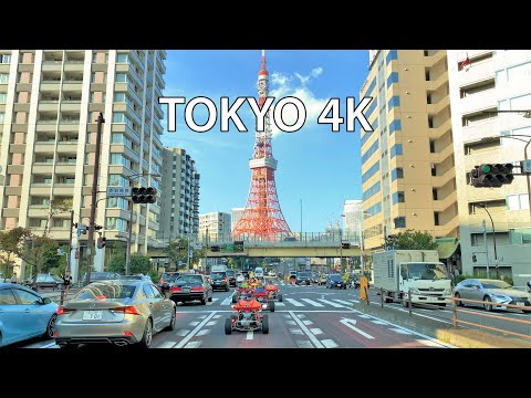 Tokyo 4K - 2020 Olympics Host - Driving Downtown