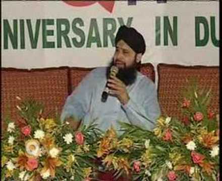 naat sharif awais raza qadri