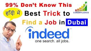 How to find a job in Dubai in 2022| Best Trick to find a Job in Dubai | 2020 Job Search |