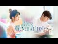 Our Generation Episode 14 Chinese Drama Eng Sub вќ пёЏ Our Generation Episode 14 Chinese Drama Eng Sub вќ пёЏ