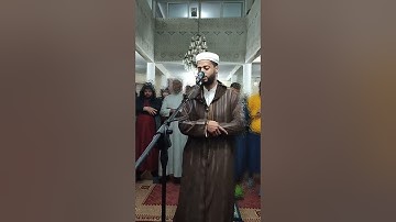 الليلة 18 من تراويح رمضان 1443 مع القارئ زكرياء العلوي.Salat tarawih 2022