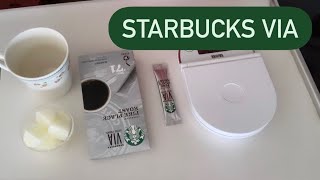 スターバックスヴィア パイクプレイスロースト/ Starbucks VIA Pike Place Roast