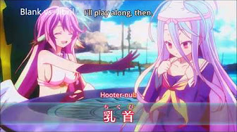 ノーゲーム ノーライフ アニメ 1 12話 Youtube