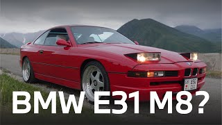 BMW E31 M8? - Обзор